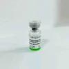 Recombinant Human Vascular Endothelial Growth Factor (OsrhVEGF)