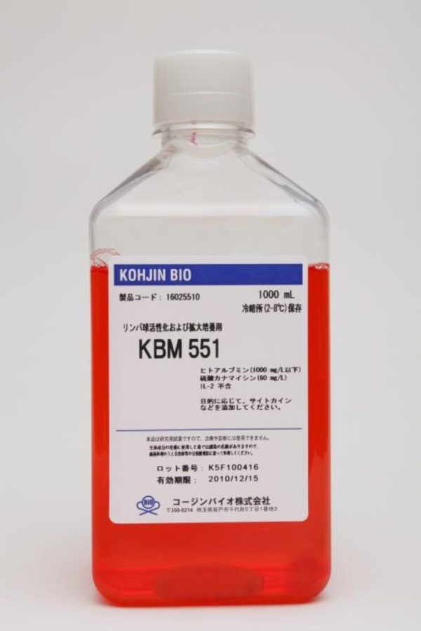 Kohjin Bio KBM551 (IL-2 Depleted Culture medium for human T cell activation and expansion)