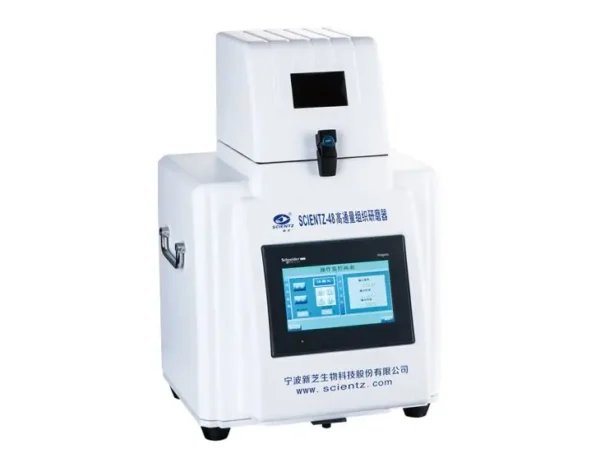 Scientz-48 Touch Display High Throughput Tissuelyser