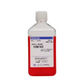 Serum Free NK and T Cell Media (Reward)