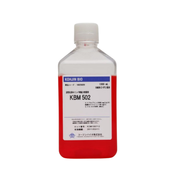 Serum Free NK and T Cell Media (Reward)